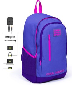 Resim Coral High Sport Lavanta Mor Okul ve Günlük Sırt Çantası 