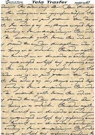 Resim Sd Pirinç Dekopaj - Sdp067 