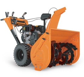 Resim Ariens ST28DLE Pro Hydro Kar Küreme Makinesi 
