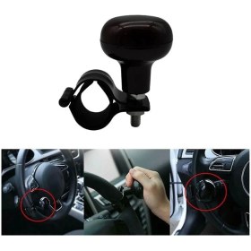 Resim PINUKS Direksiyon Topuzu Dönerli Metal Lüx Maun Oto Aksesuar Premium 