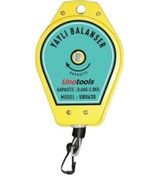Resim Unotools Yaylı Balanser 5,0-7,0 Kg 