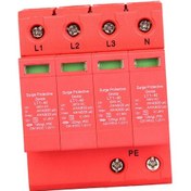 Resim Wezone Ev İçin Fırtına Ve Dalga Koruyucu Cihazı 4p40ka - Islaklığı Engelle, Tesisatı Koru, Bakımı Kolay Ray Montajlı 