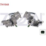 Resim Termostat Govdesı Musurlu Alumınyum Cıtroen C2 1.4 2003-2009/ C3 