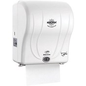 Resim Rulopak R-1301 Sensörlü Kağıt Havlu Makinesi 21 cm Beyaz 