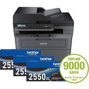 Resim MFC-L2806DW Yazıcı/Tarayıcı/Fotokopi/Fax/Dub/WiFi Lazer Yazıcı (3 Tam Dolu Toner) Brother