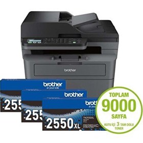 Resim Brother MFC-L2806DW Yazıcı/Tarayıcı/Fotokopi/Fax/Dub/WiFi Lazer Yazıcı (3 Tam Dolu Toner) 