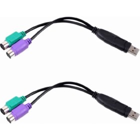 Resim Guangdong Spirit 2 Adet Ps2 USB Adaptör Kablosu Çift Ps2 Kadın USB Erkek Dönüştürücü Adaptör Pc Laptop Mouse Için Anahtarlı 