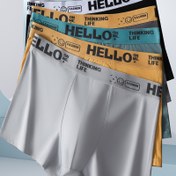 Resim 5 Adet Erkek Nefes Alan Rahat Esnek Boxer Külot, Polyester Orta Esnek Geometrik Desenli İşlemeli Şort Tipi Külot 
