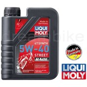 Resim Liqui Moly 5W-40 Street Motor Yağı 1 Lt. Made in Germany 2592 