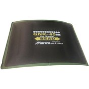 Resim Marunı Gnr-45 Unı-Radyal Yama 180X230 Mm. Diğer