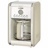 Resim Ariete Vintage 1342 Bej Filtre Kahve Makinesi 
