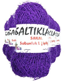 Resim 5 Adet Sakal Sabunluk Lif İpliği 30 