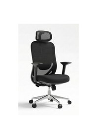 Resim Ofisbazaar Lizbon Pro Ergonomik Mesh Yönetici Koltuğu Ayarlanabilir Başlıklı Siyah Siyah 