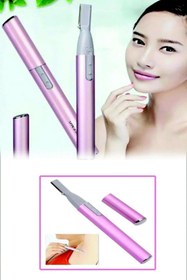 Resim Mobee Kaş Ve Bıyık Alma Aleti Makinesi 