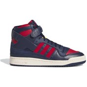 Resim Adidas Forum 84 Hi Erkek Günlük Ayakkabı Ie7202 Lacivert 
