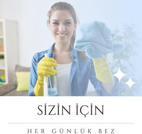 Resim Easyso Nano Ölçekli Temizlik Bezi 3’lü Paket Mikrofiber Genel Temizlik Bezi, Yüksek Emici Tüy Bırakmayan EasyClean Bez, Mucize Temizlik Bezi Cam, Araba, Pencere, Aynalar, Bulaşıklara, Yeniden Kullanılabilir 