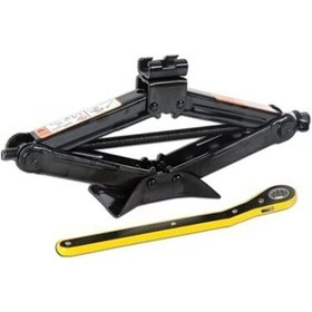 Resim İtibar Scissor Jack Makaslı Oto Kriko Mekanik 1,5 Ton Otomatik Ko 