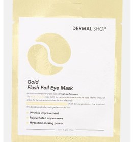 Resim Dermal Foil Eye Mask 4 G 0 