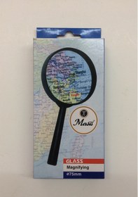 Resim Masis Büyüteç Plastik Çerçeveli 75 Mm 