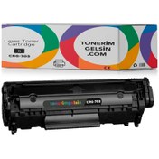 Resim Canon Crg-703 Toner- I-sensys Mf-4350d-mf-4370dn-mf-4380dn-mf-4660pl-mf-4690pl 