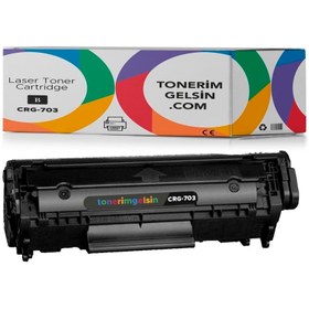 Resim Canon Crg-703 Toner- I-sensys Mf-4350d-mf-4370dn-mf-4380dn-mf-4660pl-mf-4690pl 