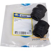 Resim SASIC 0945815 | Peugeot 206 1998-2011 Viraj Demir Lastik Takım 