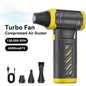Resim Chuangyinshop Brushless Burst Fan 130000 Devir Dakika Usb Şarjlı Lityum Bataryalı Süper Güçlü Hava Üfleyici Çoklu Aksesuarlı 