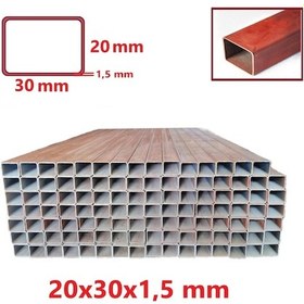 Resim Boyalı 2mt 20 X 30 X 1,5 Mm Kutu Profil Boru Metal 20x30x1,5 De 