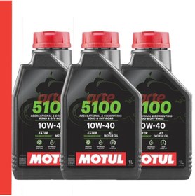 Resim Motul 5100 10w-40 4t Motosiklet Motor Yağı – 3 X 1 Litre | Yarı Sentetik | Güncel Üretim 