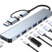 Resim Ada USB Hub Bölücü 7-Ports 8-In-1 Hub Bir Çekme Beş Hub 3.0 Dizüstü Bilgisayar Yerleştirme Istasyonu (Yurt Dışından) 