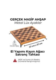 Resim Mc97 - Çin Antik Figürlü Metal Taşlar 30x30cm Gerçek Kayın Tahtası - Hediyelik Satranç Takımı 