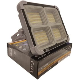 Resim Cata 200W ÜÇ RENK TAŞINABİLİR ŞARJLI SOLAR PROJEKTÖR 