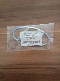 Resim Hyundai Accent - Admire Ön Arma Logo 110mm - 55mm 