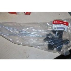 Resim Kia Picanto 04-08 Bagaj Kaput Kılıdı -8123007030 