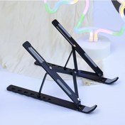 Resim Hightower Siyah Katlanır Ayarlanabilir Alüminyum Laptop Standı Tüm Dizüstü Bilgisayarlar İçin 
