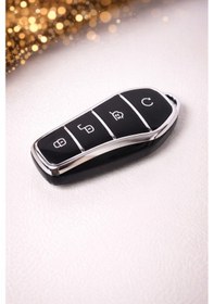 Resim Byd Seal U Dm-i Aksesuar Anahtar Kılıfı Siyah-gümüş 