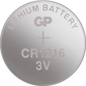 Resim GP CR1216-C5 3V Lityum Düğme Pil 