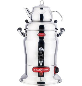 Resim Işıkgaz Silver 7 Litre Tek Demlikli Çay Semaveri Otomatı Makinesi 