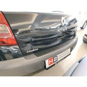 Resim Unıversal Arka Tampon Ust Koruma 75X6 Cm N11.13042 