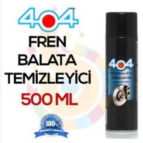Resim Genel Markalar Fren Balata Temizleyici Spreyi 500ml 
