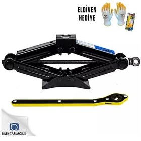 Resim Akordiyon Kriko Cırcır Kollu 1.7 Ton (eldiven ) 