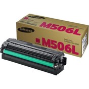 Resim Samsung Clt M506l 6000 Sayfa Kapasiteli Kırmızı Toner 