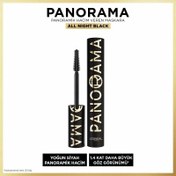 Resim Loreal Paris Panorama Hacim Veren Maskara All Night Black - Siyah 