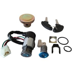 Resim MONDİAL 100KH KONTAK VE KİLİT SETİ KOMPLE 