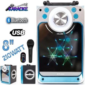 Resim KTS-822S Taşınabilir Bluetooth Hoparlör – LED Işıklı, Mikrofonlu, Fm Radyo Destekli 