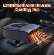 Resim 12v/24v Elektrikli Araba Isıtıcı Taşınabilir Elektrikli Isıtma Fanı Ön Cam Kurutma Makinesi Buğu Giderici Buğu Çözücü Araba İçin Otomatik Fe 