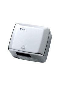 Resim Xinda Gsq250A 900098 Çelik Gövdeli El Kurutma Makinesi 