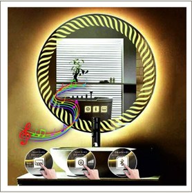 Resim GLOBAL LED MIRROR 50 Cm Günışığı Ledli Tasarım Kumlamalı Dokunmatik Bluetoothlu Buğu Önleyicili Makyaj Banyo Aynası 