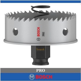Resim Bosch Pro 73 Mm Yaylı İnox Ve Çelik Kesim Panç 2608594464 
