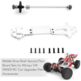 Resim Geekyou Wltoys 1/14 144001 İç Mekanik Mil + Üst Zemin Alüminyum Upgrade Seti Gümüş 